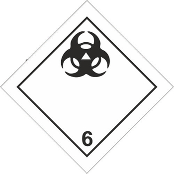 Токсичные вещества - Маркировка опасных грузов, знаки опасности - Магазин охраны труда ИЗО Стиль
