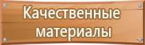 госты маркировка проводов и кабелей