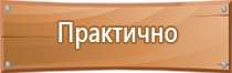 маркировка сварных соединений трубопроводов технологических