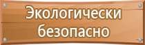 маркировка сварных соединений трубопроводов технологических